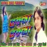 Munmun Bihari