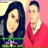 Hamid Ossama feat. Sabrina