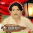 Nabi Bakhsh Dilbar