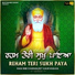 Ragi Bibi Charanjeet Kaur Khalsa