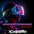 Xdasystem
