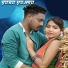 MANGAL HANSDAH, CHHITA BESRA, BHABESH, PINKY MUNDA