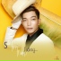Đinh Quốc Cường feat. Star Online