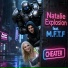 Natalie Explosion
