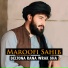 Maroofi Sahib