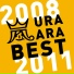 ARASHI