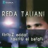 Reda Taliani