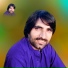 Faryadi Kakar
