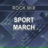 Rock Mix