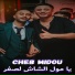 Cheb Midou