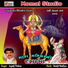 Jogaji Thakor