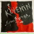 KOLENIN