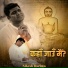 Nikesh Barlota