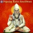 Sanjeevani Bhelande