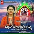 Aseema Panda