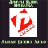 Alhaji Shehu Ajilo