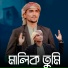 Md Wasim