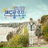 K.will(케이윌)
