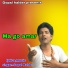 Gopal Halder