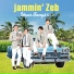 Jammin' Zeb