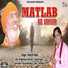 Naresh Pahal