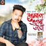 Rohan Shaan, Rex Boro