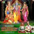 Roshan Kanchan