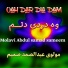 Molavi Abdul samad sameem