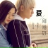 Peng Yuchang, Sun Xuening (彭昱畅,孙雪宁)