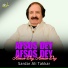 Sardar Ali Takkar