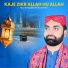Nizamuddin Bughio