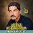 Rasool Bukhsh Abro