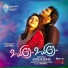 Adnan Sami,Nithya Menon