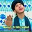 Rihab Mashwani