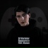 DJ Variator feat. Малая