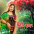 Pallabi Tara