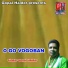 GOPAL HALDER