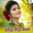 Vadlakonda Anil Kumar