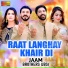 Jaam Brothers, JBS