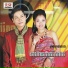ផ ផ ងរ ក