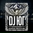 DJ ЮГ