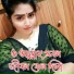 SA Apon feat. Mahim Hossain Mukit
