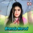 Biswanath Sahis, Mira Das