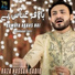 RAZA HASSAN SADIQ