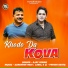 Ajay Verma