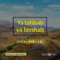 Cheb Lahbitri