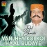 Jalal Chandio