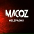 MACOZ
