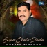 Nazeer Sindhar