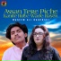 Waseem Ali Baghdadi